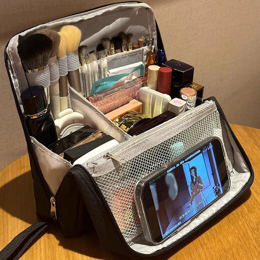 Bangboshi cosmetic bag travel compartments can stand portable portable large-capacity partition storage out-and-out wash bag storage bag multi-functional cosmetic bag black