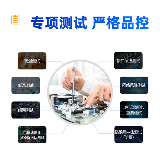 Huigu Isolated Fiber Optic Transceiver Gigabit 1 Optical 4 Electrical Single Mode Single Fiber Photoelectric Converter SC Interface 20km 1 Price HG800-GE-814GS-20A/B-V