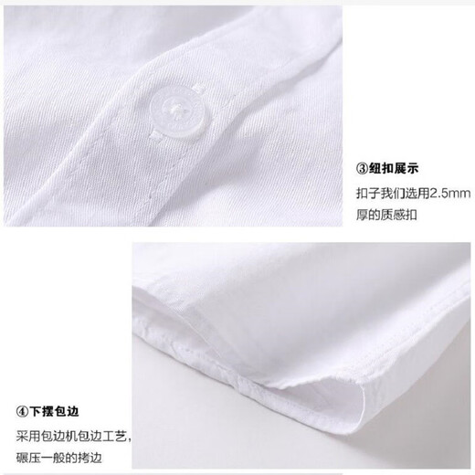 Feathered Duck Girls Pure Cotton Performance White Shirt 6 Spring and Autumn 7 Student Girls 8 School Uniform 9 Children's White Velvet Bottoming Shirt 10 White Light Board (Spring and Autumn) 160 Codes