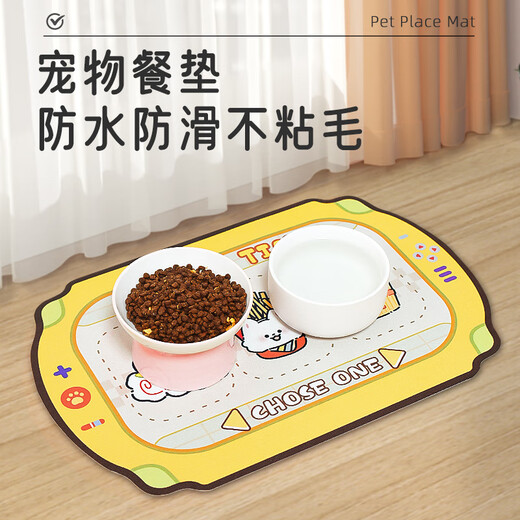 OEIN pet cat place mat, cat bowl mat, non-slip, anti-spill, cat and dog eating mat, silicone washable, thickened and waterproof, yellow sweet potato terms, 40cm*60cm, recommended by the store manager