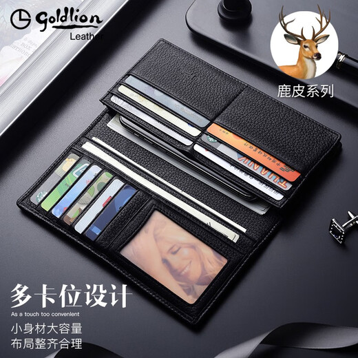 Goldlion Wallet Men's 2025 Nouveau cuir long cuir en cuir long cuir doux Multi-carte mince Business Wallet Multi-fonction portefeuille Real Deer Deer Cuir [Autorisation officielle - One Fake One Fine Ten]