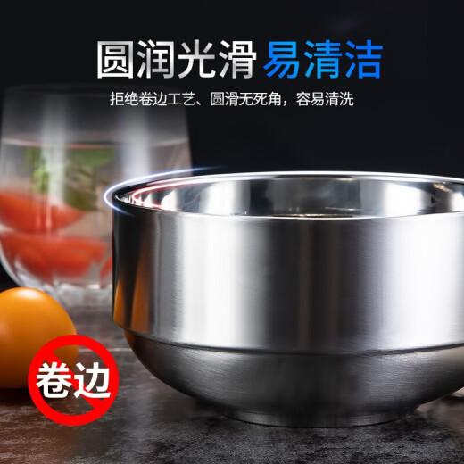 Shangfei Youpin (SFYP) 304 stainless steel bowl 14cm double-layer thickened insulated soup bowl rice bowl noodle bowl resistant to falling and durable GD14-1