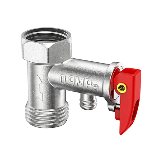 Whalewanhui universal water heater pressure relief valve adjustable pressure reducing valve safety valve 0.9mpa one-way check valve W916