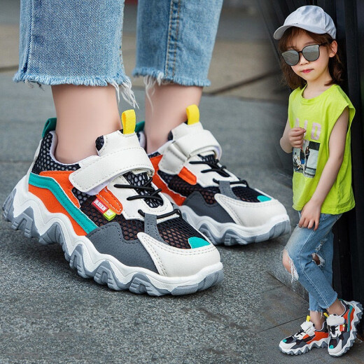 Chenggee (chenggee) children's shoes boys and girls 2021 summer new fashion shoes children's sports shoes girls shoes #Dixiang/Y08 orange size 29 19cm