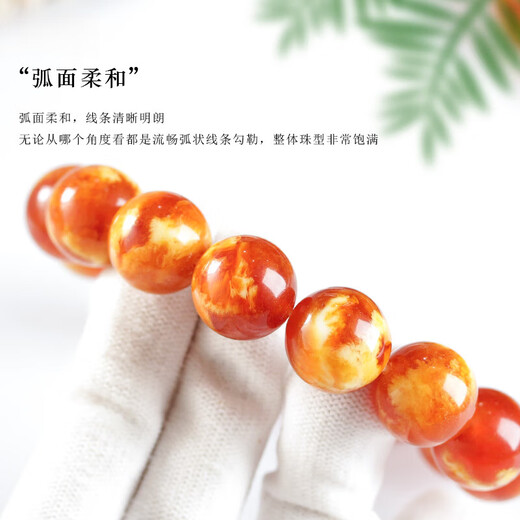 Bixiu Tang Yaohua Beeswax Loose Beads Round Beads Separate Beads with Beads Old Beeswax Single Bracelet Multi-Baby Beads Cultural Toy Accessories Selected Each Yaohua Round Bead 12mm/Single