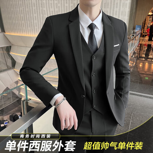 Woodpecker (Tucano) Suit Men's Business Casual Suit Slim Suit Professional Traje pequeño Vestido de novia para hombres Men 533 Black Doble Button (traje + camisa + chaleco + pantalones XL 175 [110-125Jin [Jin equivale a 0.5 kg]]]