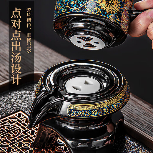 Xiangye 2025 New Anti-scalding Lazy Automatic Tea Set Household Rotating Stone Mill Teapot Kung Fu Tea Cup Tea Making Artifact Wrapped Lotus Branch Automatic Straight Cup Six-Cup 9-piece Set
