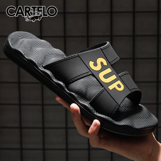 Cardile crocodile slippers men's casual slippers bathroom home flip flops versatile sandals shoes men 1492 black gold 41