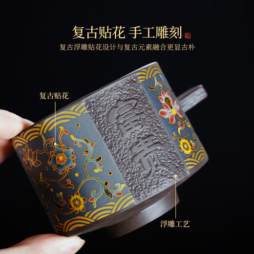 Yuanhe Zisha automatic tea set set household light luxury high-end stone grinding rotating teapot Kung Fu tea cup lazy tea making artifact