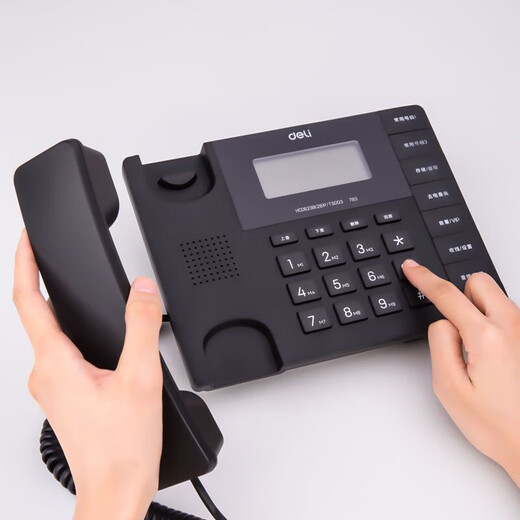 Deli landline telephone wired office hotel hotel home two-line fixed caller ID telephone landline wide screen black battery-free/13567