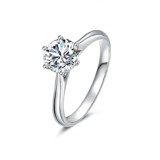 Mooleeca classic six-claw platinum cultured diamond women's ring 50 points DE color VS wedding gift for girlfriend and wife No. 11