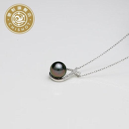 Chishe Zhenyao 18K gold set with diamonds Tahitian black pearl pendant malachite green transparent purple seawater pearl pendant