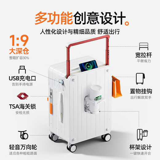 DTA side opening suitcase large capacity boarding trolley case women's multifunctional travel leather case men's white 20 inches