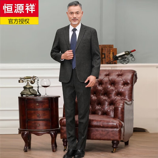 Hengyuanxiang middle-aged and elderly woolen suit dad men's autumn and winter men's casual thickened woolen suit gray 165/S