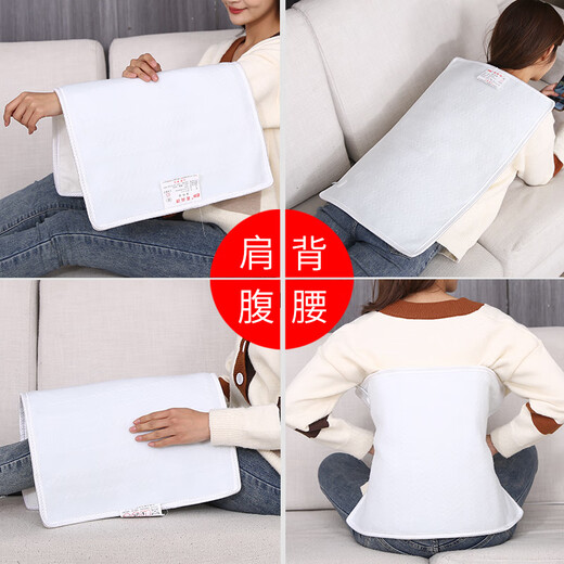 YWZR Trendy Care Appliance Hot Compress Electric Heating Pad Small Electric Heating Blanket Shoulder Back Warm Palace Knee Relief Menstrual Period Silicone High Temperature Heating Pad Physiotherapy 30*30 High and Low Grade Hot Compress Pad with Cover