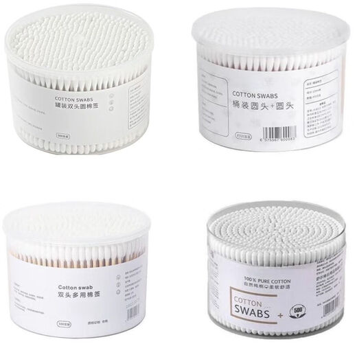 Disposable cotton swabs wholesale double-ended makeup cleaning multifunctional cotton swabs for ear cleaning style packaging randomly shipped 500 pcs * 1 box