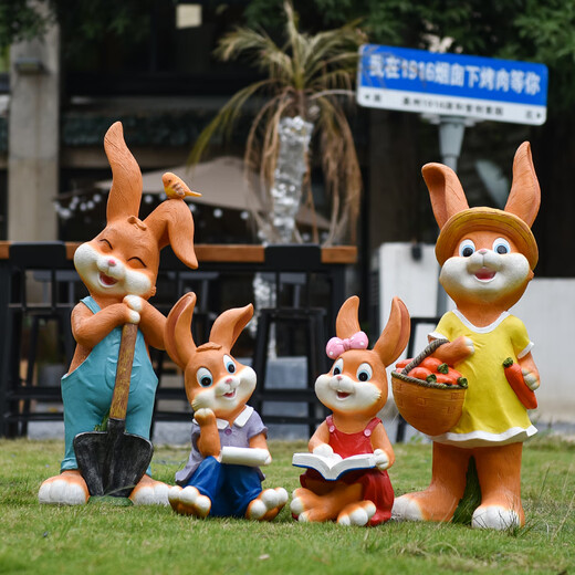 Yi Mingyuan Garden Cartoon Rabbit Fiberglass Sculpture Floor-standing Decoration Ornament Kindergarten Outdoor Garden Courtyard Landscaping Layout Western Style Reading Girl Rabbit