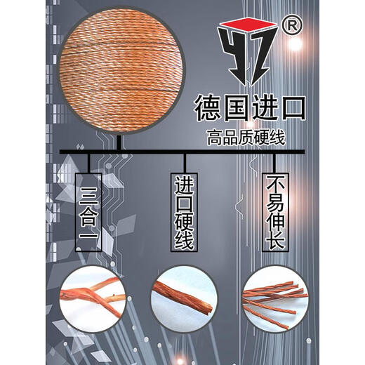 Imported semi-hard wire V-belt A-type 380 to 1400 industrial machine motor belt drive belt collection Yi Zun blue label semi-hard wire A580 Li