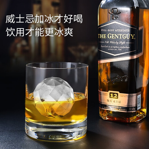 Sanada Seiko Japan imported ice puck mold ice cube box whiskey ice puck mold large food grade sealed ice mold box with lid four grid ice puck mold