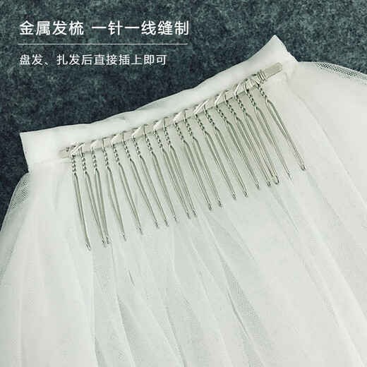 Crystal Veil Proposal Proposal Fashion Beads Multi-layered Hair Comb Veil Wedding White Travel Photography Headgear Ceremony