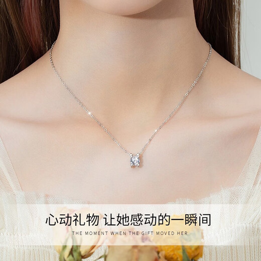 LAOLATU 999 platinum necklace for women PT950 platinum moissanite pendant niche Chinese Valentine's Day confession gift for girlfriend and wife pt950 platinum O-shaped chain + pt950 platinum pendant