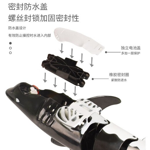高密思儿童遥控鲨鱼可水下拍照仿真大白鲨潜水艇可充电男孩户外戏水玩具 会喷水的遥控鲨鱼-黑鲨