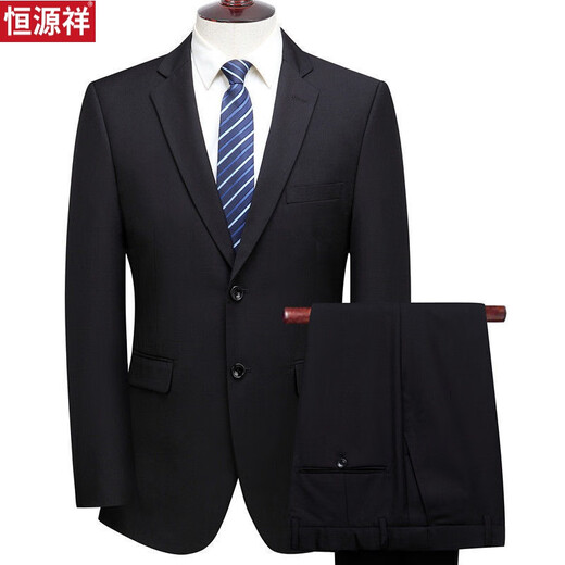 Hengyuanxiang Men's Men's Suit Suit Middle-aged Business Formal Wear Casual Suit Fit Dress Interview Professional Wear Two-Button Gray Suit + Trousers 185 (80) Weight 160 Jin Jin equals about 0.5 kg