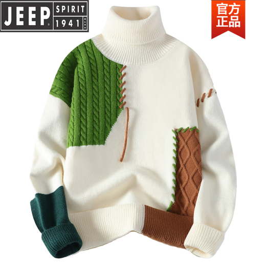 JEEP high-end turtleneck sweater autumn and winter plus velvet thickened knitted bottoming shirt young boys cashmere sweater men (turtleneck) 6612 green M recommended 80-100Jin Jin equals 0.5 kg