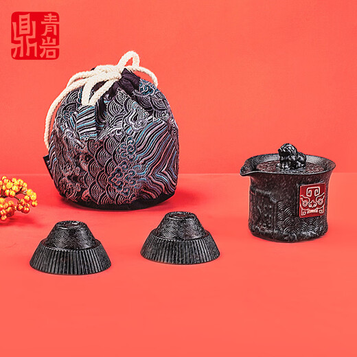 Qingyan Ding Forbidden City Cultural and Creative Travel Tea Set Birthday Gift for Men Elders, Husbands, Dads and Colleagues Retirement Souvenirs Forbidden City Ding Zhifu Full Universe 2 Cup Gift Box 1 Piece