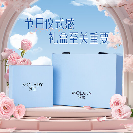 Moran four-leaf clover bracelet for women, light luxury niche high-end bracelet, girl's birthday anniversary gift for girlfriend