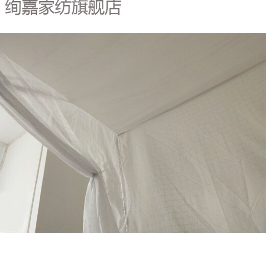 Single door mosquito net old-fashioned pure polyester cotton gauze mosquito net household traditional square top with bracket Xuanjia cotton gauze mosquito net without bracket 1.2m (4 feet) bed