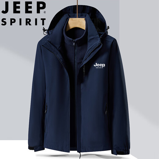 JEEP SPIRIT Jeep Jacket Men's Autumn and Winter Jacket Thickened Three-in-One Sports Mountaineering Suit Black XL