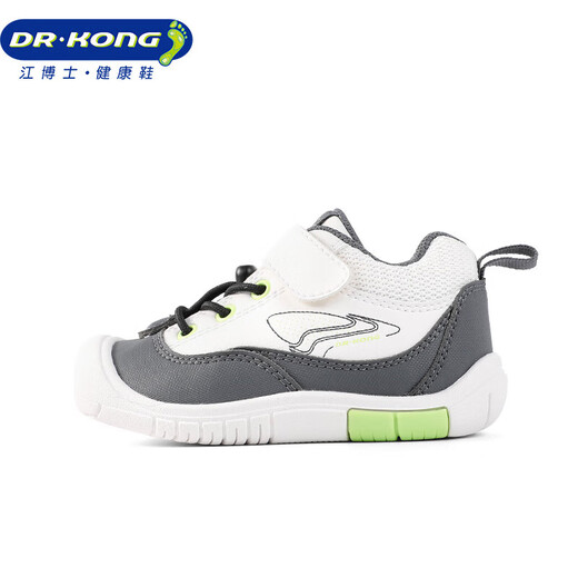 Dr. Jiang Toddler Shoes Winter Men's and Women's Simple Toddler Baby Shoes B13244W011 Gray/M22