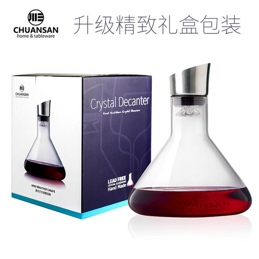 Sichuan San Rapid Red Wine Decanter Dual Channel Decanter Waterfall Household Lead-Free Crystal Decanter (Does Not Include Cups)