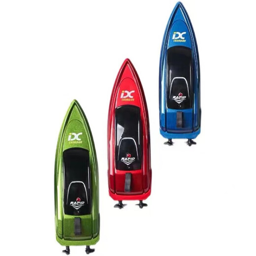 Jayanti remote control boat high-speed speedboat mini water electric rechargeable waterproof yacht children's boy toy birthday gift orange random color of the swimming pool official standard