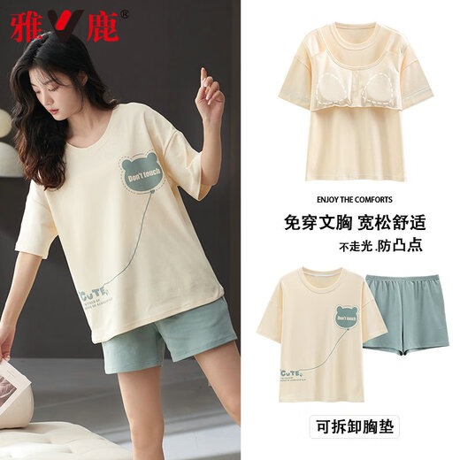 雅鹿带胸垫女士睡衣女纯棉夏季薄款可外穿短袖100全棉学生家居服套装 01mc6212 XL  (建议120-140斤)