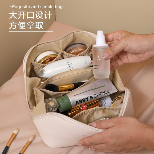 MAIWEINI cosmetic bag ins large capacity travel portable toiletry bag skin care product pillow business trip cosmetics portable storage bag milky apricot white anti-fouling and stain-resistant cream texture