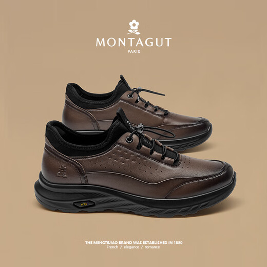 MONTAGUT Men's Shoes Autumn and Winter New Genuine Leather Casual Shoes Men's Versatile Solid Color Leather Shoes Soft Soles Light Luxury Business Thick Soled Shoes Men