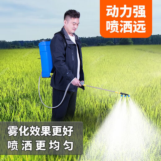 New Knapsack Mixing Electric Sprayer Agricultural High-voltage Lithium Atomizing Sprinkler Sprayer Pesticide Sprayer New Mixing Type + Bottle Washing Function Lithium Battery 25A