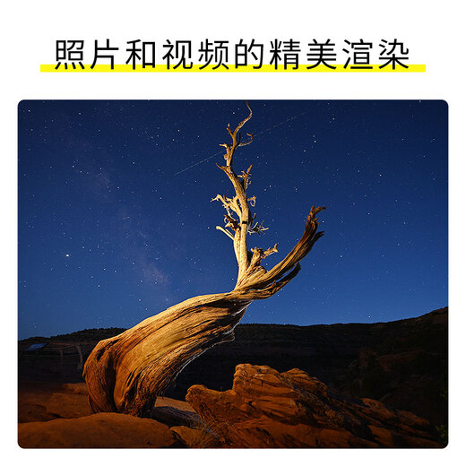 Nikon price guarantee 11.11 Z7II (Z7 2/Z72) full-frame mirrorless body Mirrorless body (approximately 45.75 million effective pixels, 5-axis anti-shake)