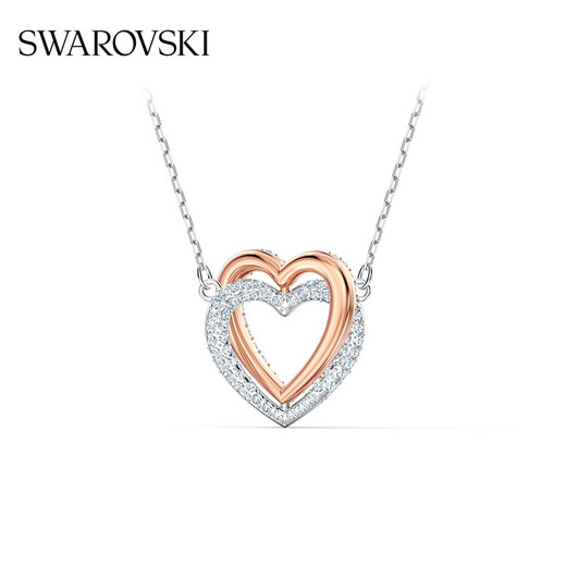 SWAROVSKI HYPERBOLA INFINITY Double Heart Necklace for Women Platinum/Rose Gold 5518868