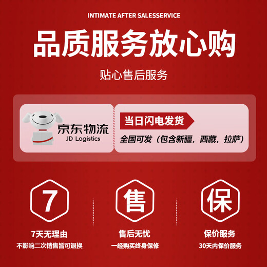 Babypure briller Ferrari voiture électrique pour enfants voiture à quatre roues voiture jouet à bascule peut s'asseoir sur bébé télécommande voiture enfant cadeau haut avec peinture en poudre - siège en cuir complet roue souple quatre roues motrices - batterie Chaowei 12V7ah