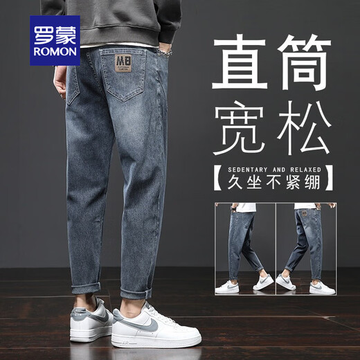 罗蒙牛仔裤男夏季新款宽松直筒潮流2025休闲长裤百搭裤子男装 306蓝灰+6621黑色 30 （112-120斤）
