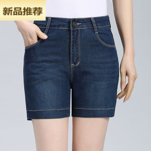 Summer thin denim shorts for women high-waisted elastic loose straight three-quarter pants for women outer wear middle-aged mother style pants nostalgic dark blue 26