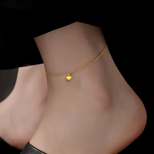 Zhimo (ZHIMO) gold 18K anklet new love-shaped gold anklet summer accessories AU750 birthday gift for girlfriend