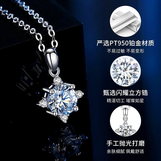 MZMZ eight-pointed star platinum necklace PT950 clavicle chain platinum moissanite diamond birthday anniversary gift for girlfriend Platinum eight-pointed star necklace-moissanite diamond