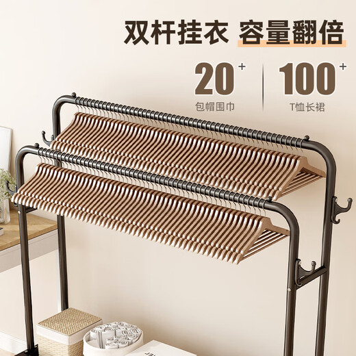 Wooden bottle multifunctional clothes rack floor-standing bedroom simple clothes drying rod for drying clothes storage clothes rack indoor coat rack (150cm white) double pole double layer net + side net with wheels large