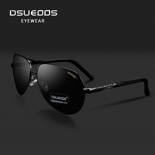 
DSUEOOS DESIGN HD polarized sunglasses men driving fishing color changing sunglasses men driving day and night anti-ultraviolet glasses 9906 black gold frame black gray film