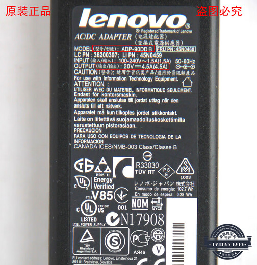 Pure original Lenovo notebook power supply ADP-90DD B Delta adapter 20V4.5a computer charging cable 90W black