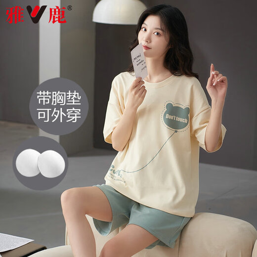 雅鹿带胸垫女士睡衣女纯棉夏季薄款可外穿短袖100全棉学生家居服套装 01mc6212 XL  (建议120-140斤)